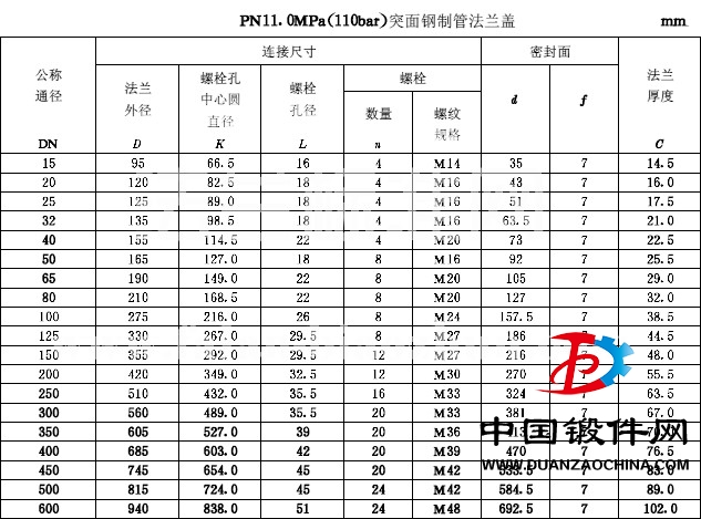 9123-11.0_副本.jpg