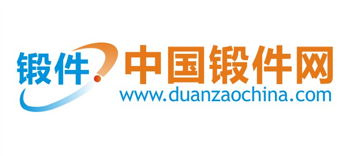 鍛件網.jpg