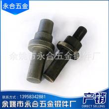 軸襯套鍛造件價(jià)格_永和鍛件廠