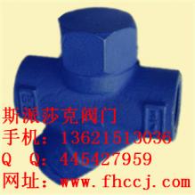斯派莎克TD16疏水閥 