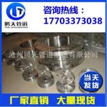 熱銷推薦 滄州焊接強(qiáng)