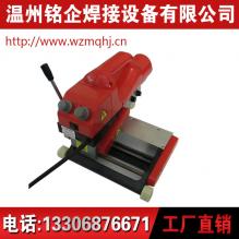 銷(xiāo)售自動(dòng)爬焊機(jī)，焊接
