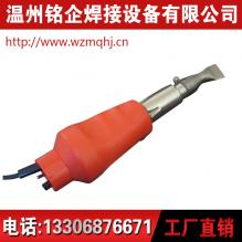 1600W焊槍，垃圾場專用焊槍，焊槍廠家低價