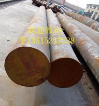 45CrNiMoVA化學(xué)成分 45CrNiMoVA鍛圓價(jià)格