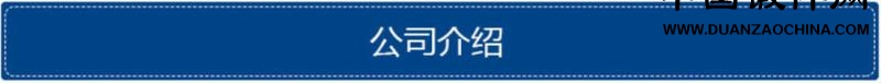 產品4.png
